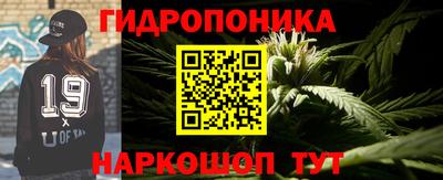 альфа пвп VHQ Бузулук