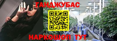 спиды Будённовск