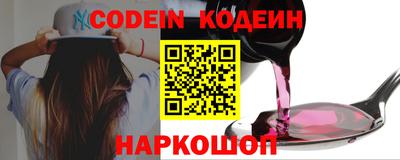 метадон Бугуруслан