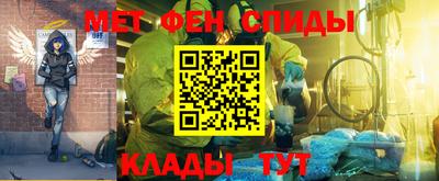 ПСИЛОЦИБИНОВЫЕ ГРИБЫ Бугуруслан