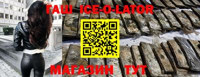 альфа пвп VHQ Бузулук