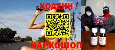 не бодяженный Бузулук