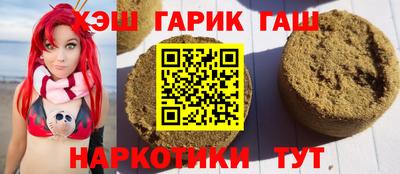 спиды Будённовск