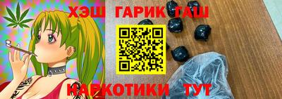 метадон Бугуруслан