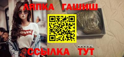 метадон Бугуруслан