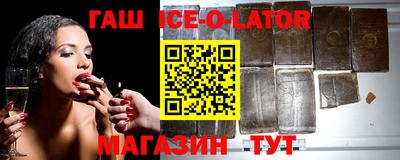 метадон Бугуруслан