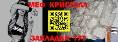 ПСИЛОЦИБИНОВЫЕ ГРИБЫ Бугуруслан