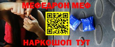 метадон Бугуруслан