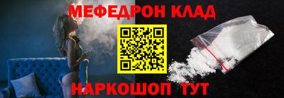 спиды Будённовск