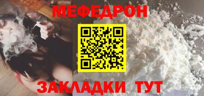 не бодяженный Бузулук