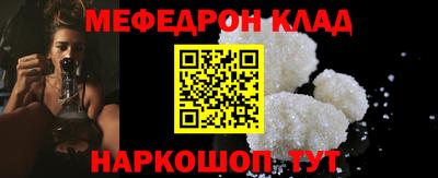 ПСИЛОЦИБИНОВЫЕ ГРИБЫ Бугуруслан
