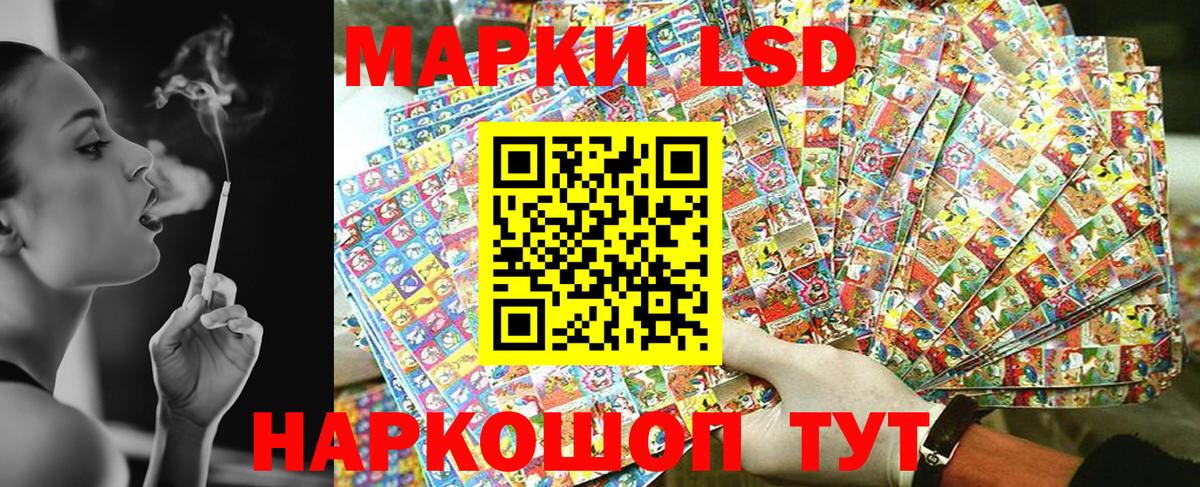 A-PVP СОЛЬ   Метадон  МДМА  ГАШИШ  Cocaine  ГАШИШ  Codein  МЕФ   Домодедово  Кокаин 