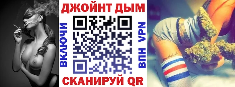 купить наркотик  Домодедово  МАРИХУАНА Bruce Banner 