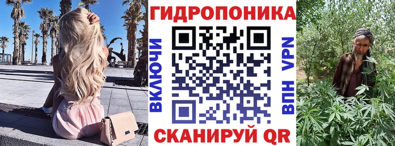 Каннабис гибрид Домодедово